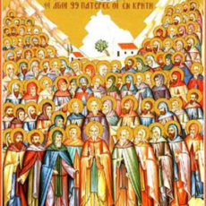 Festa di tutti i Santi e commemorazione di tutti i defunti